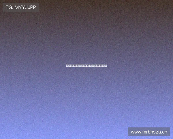 无人直播伴侣下载全流程解析轻松实现高效自动化直播运营指南