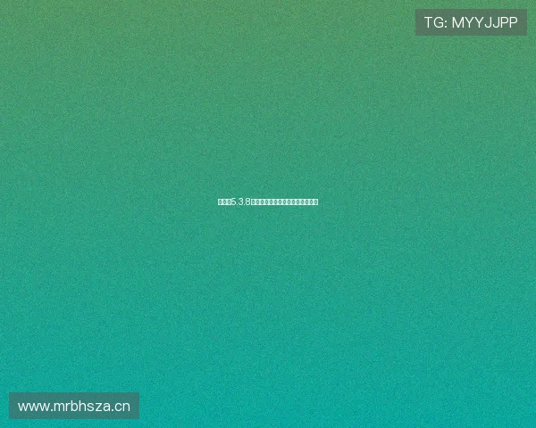 直播吧5.3.8全新功能升级解析与使用指南详解